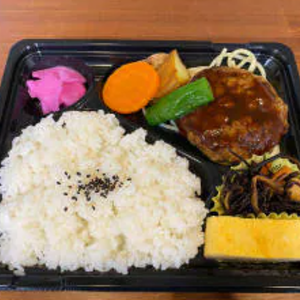 ハンバーグ弁当