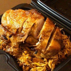 Authentic Chicken Biriyani 本格チキンビリヤニ