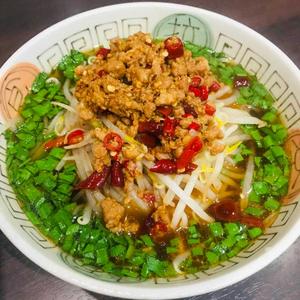 ピリ辛台湾ラーメン