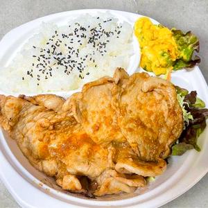 豚ロース生姜焼き弁当