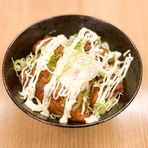 照り焼きチキン丼