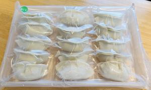 冷凍 鶏しそ餃子15個入り
