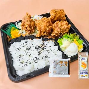 若鶏もも唐揚げ弁当