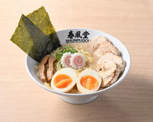 ミソブロスチキンラーメン【Miso Broth Chicken Ramen】