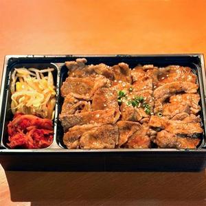 焼肉カルビ弁当