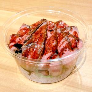 グラスフェッド牛使用！ローストビーフ丼