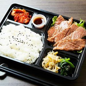 鹿児島県産黒毛和牛・特上カルビ弁当