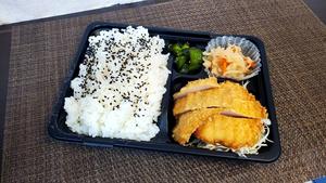 【国産鶏もも肉使用】チキンカツ弁当