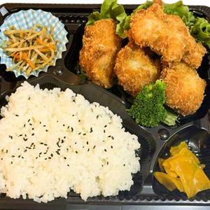 チキンカツ弁当