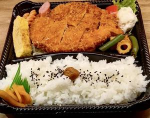チキンカツ弁当