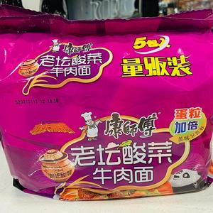 高菜ビーフ味中華5個入り(康傅老酸菜牛肉面5包装)