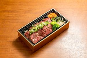 牛ハラミ丼