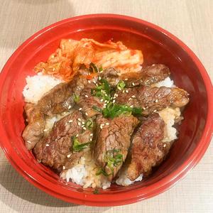 牛ハラミ丼