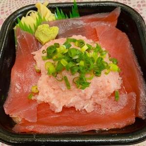 丼丸 まぐろネギトロ丼