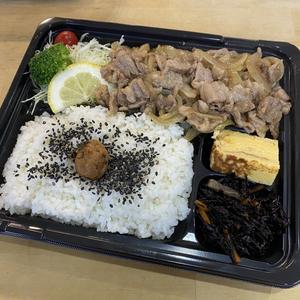 生姜焼き弁当