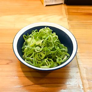 ねぎ