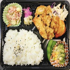 ジューシー唐揚げ弁当
