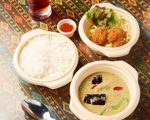 S2グリーンカレー＆エビのすり身揚げ