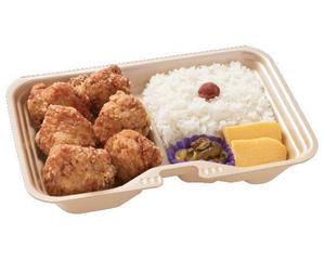 むね唐揚げ弁当4個
