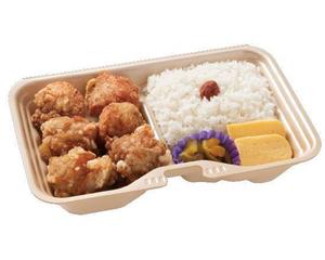 ミックス唐揚げ弁当5個(もも2・むね3)