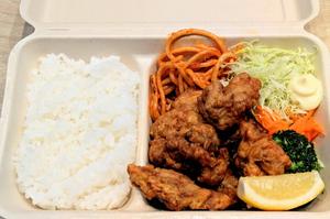 鶏ももから揚げ弁当