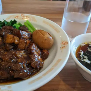 魯肉飯
