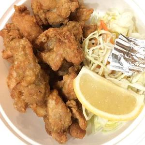 鶏肉のから揚げ