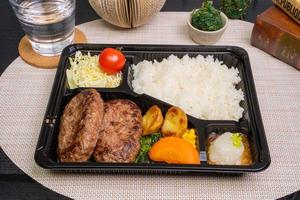おろしポン酢ハンバーグ 240g(ディナー)