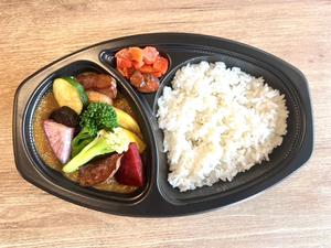 三浦野菜の焼き野菜カレー