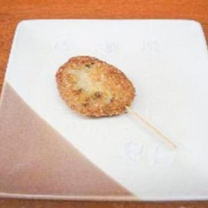 れんこん肉詰めカレー風味