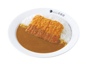 チキンカツカレー