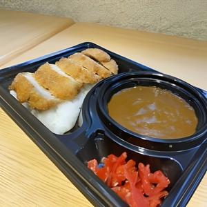 チキンカツカレー