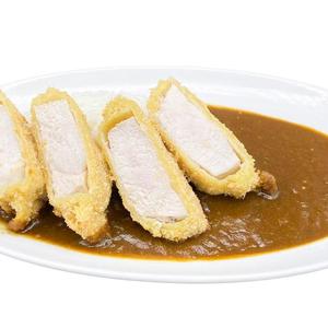 チキンカツカレー
