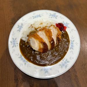 チキンカツカレー