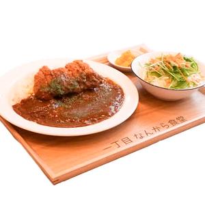 チキンカツカレー