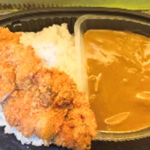 チキンカツカレー