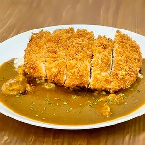 チキンカツカレー