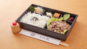 国産牛上ロース弁当(牛肉100g)
