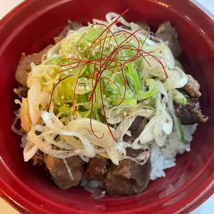 【★大人気★】ネギたっぷり牛タンチャーシュー丼