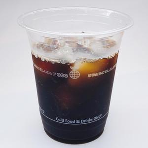 アイスコーヒー Ice coffee〈※サステナブル容器使用〉
