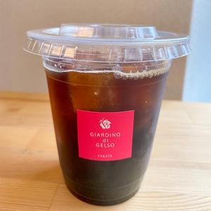 アイスコーヒー