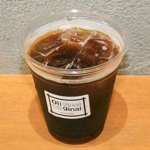 アイスコーヒー