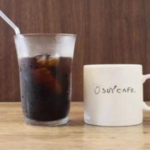 アイスコーヒー