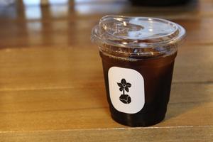 アイスコーヒー バランス