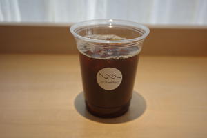 【シンプルに美味】217コーヒー(アイス)