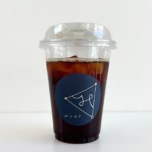 アイスコーヒー