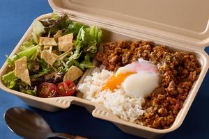 温玉乗せタコス風キーマカレー Soft Boiled Egg Taco Keema Curry