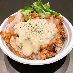 チキン南蛮丼