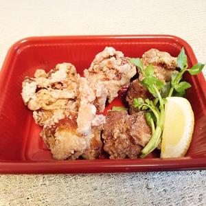 国産ハーブ鶏の唐揚げ