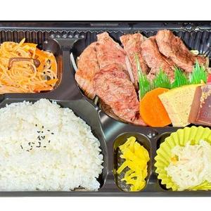 黒毛和牛ステーキ(大盛り)